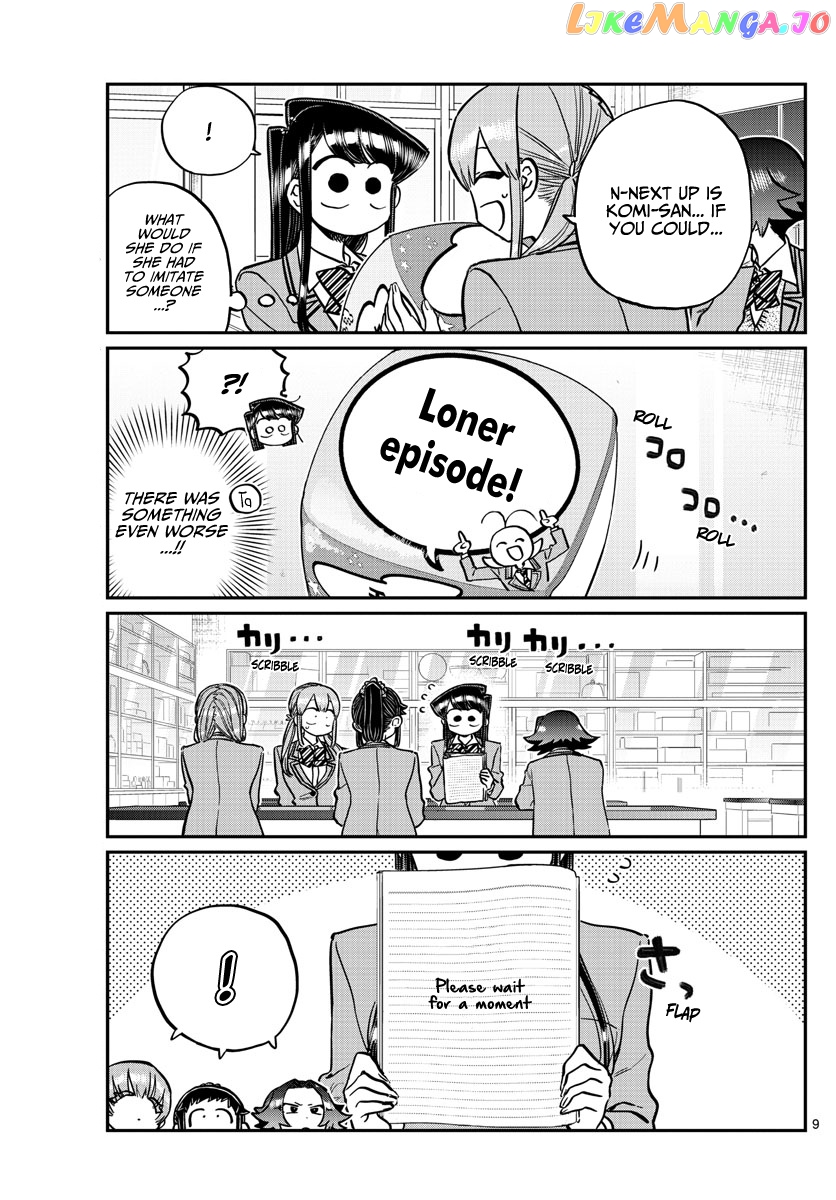 Komi Can
